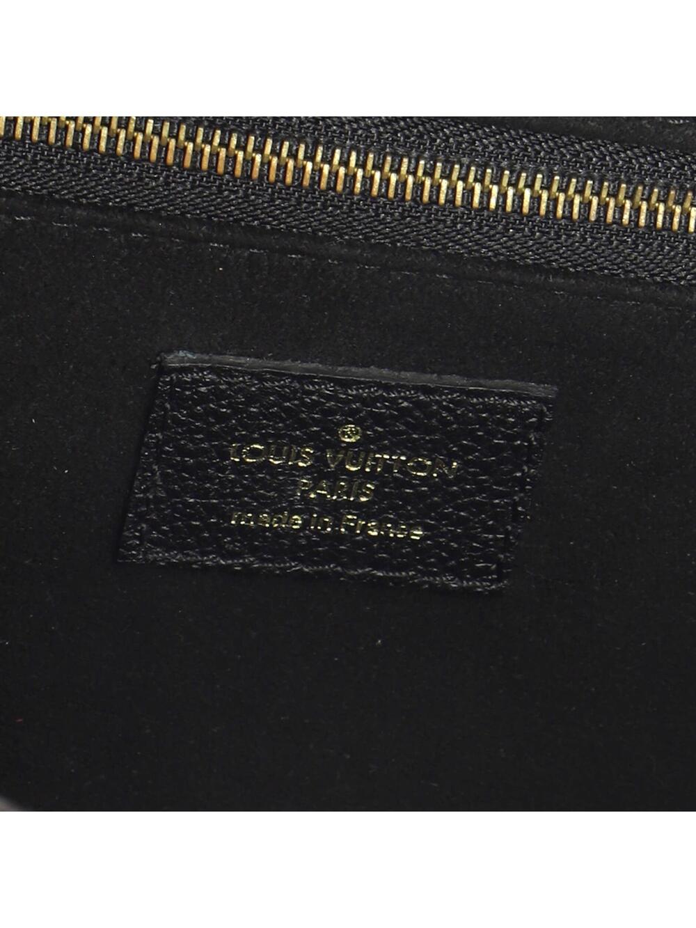 Louis Vuitton Saint Germain Handbag #352005L18B - Picture 6 of 8